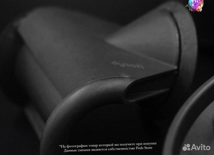 Фен Dyson Supersonic: выразите себя в фуксии