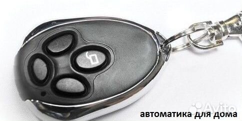Пульты для ворот роллет автоматики