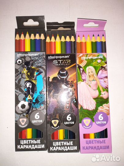 Цветные карандаши