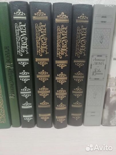 Книги А Дюма