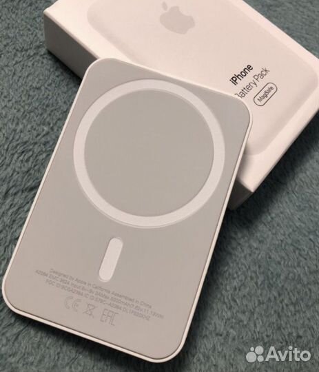 Magsafe battery pack