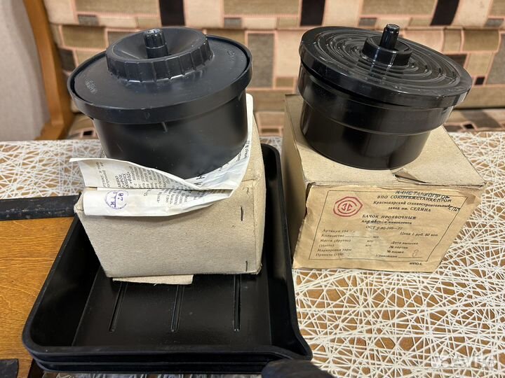 Атрибуты для печати фтографии СССР