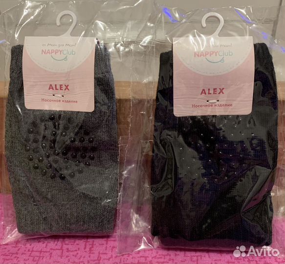 Наколенники NappyClub за две пары