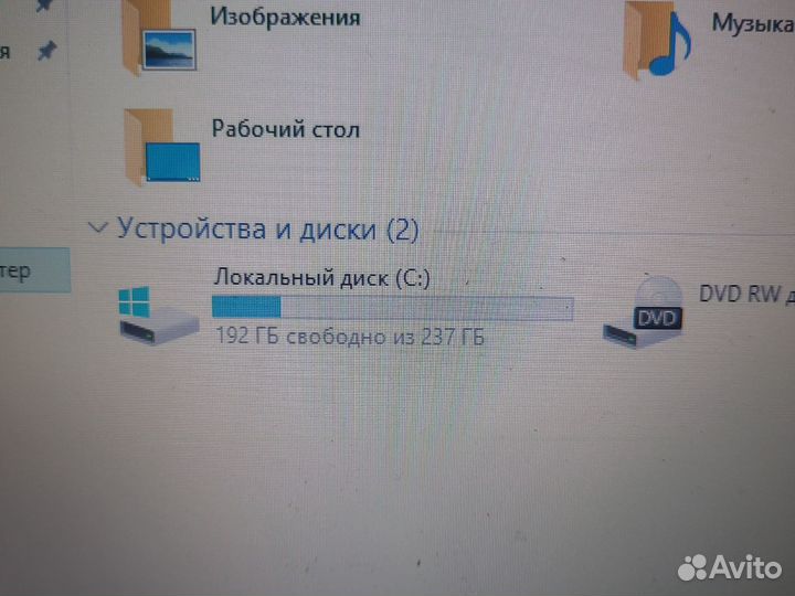 Ноутбук Asus X550L тб1