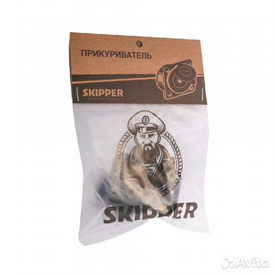 Панель прикуривателя skipper