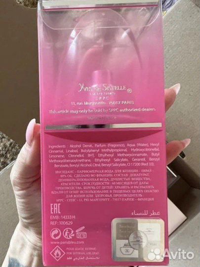 Guy Alari Cockaigne и другое