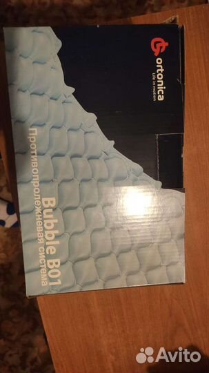 Противопролежневый матрас