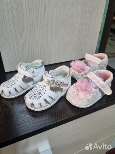 Пинетки для девочки