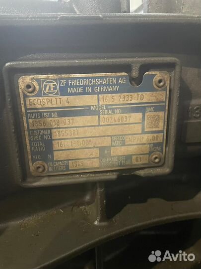 Продажа кпп Traxon,ZF12/16