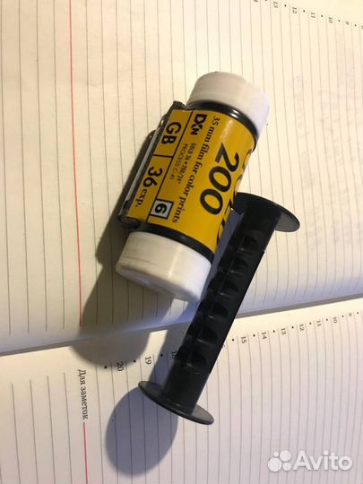 Адаптер для катушки 35мм под тип 120