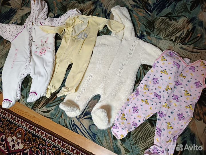 Детские вещи пакетом на малыша