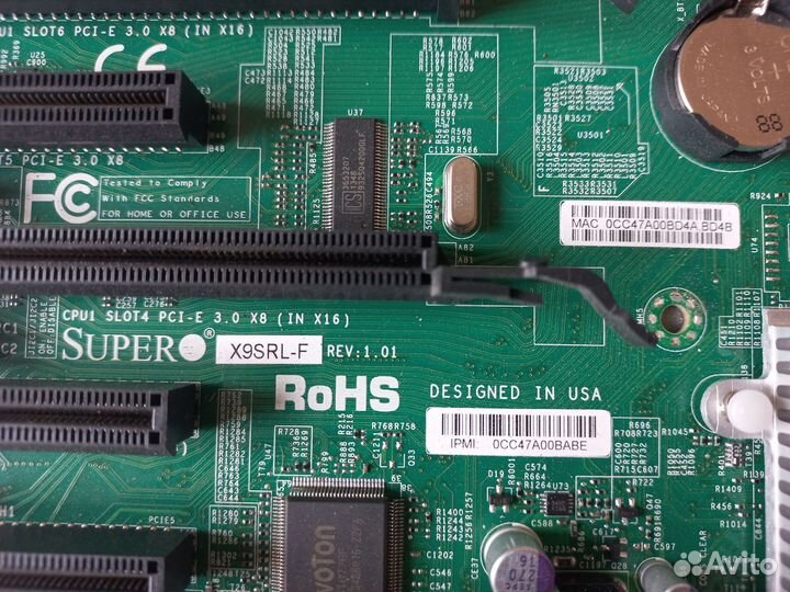 Продам плату Supermicro с процессором и памятью
