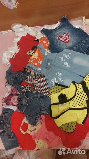 Детские вещи