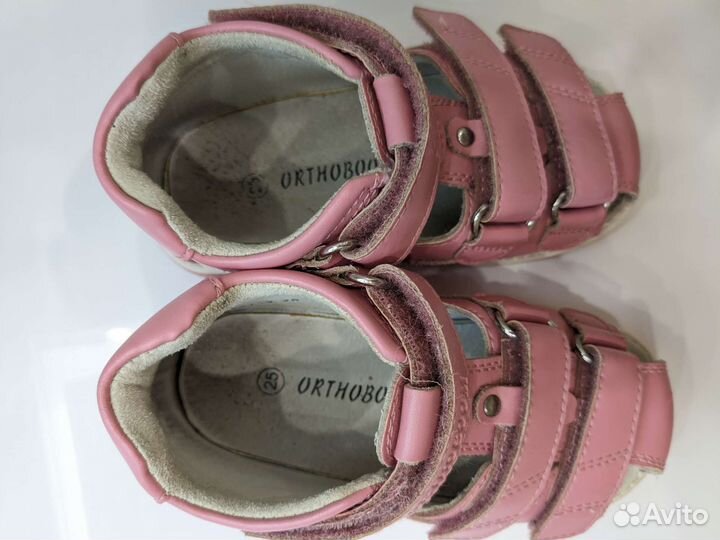 Сандали детские orthoboom 25