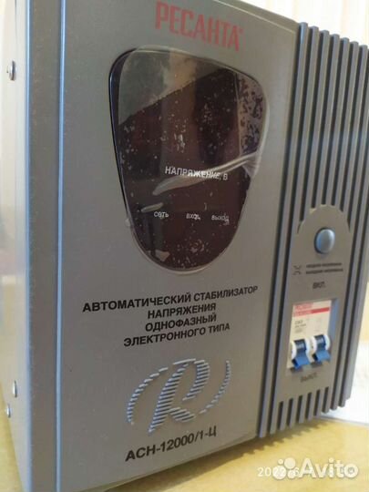 Стабилизатор напряжения 12 квт ресанта