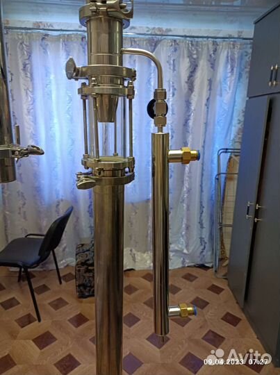 Самогонный аппарат wein 4 pro на 50л на 2 дюйма