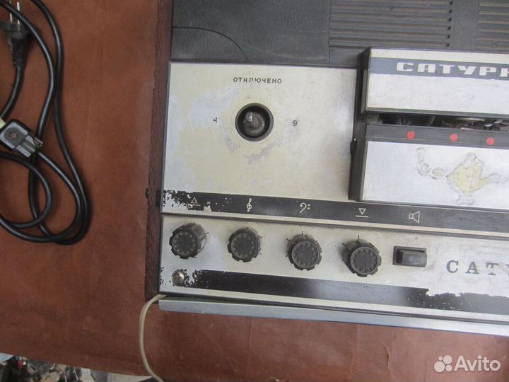 Магнитофон Сатурн-301
