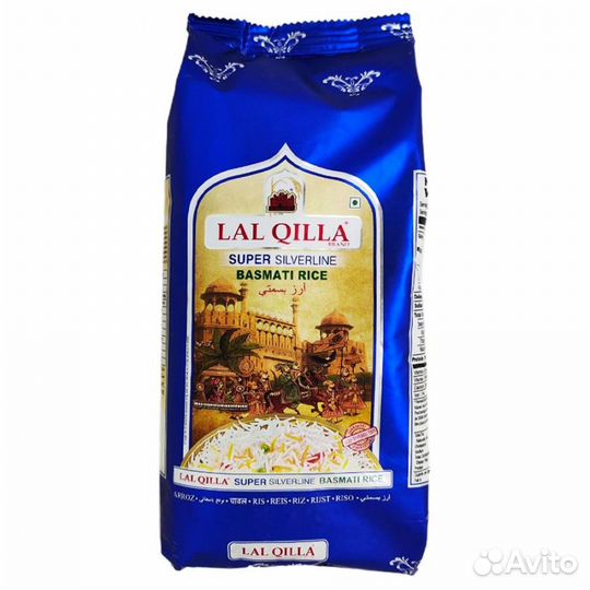 Рис Басмати Super Silverline Lal Qilla Лал Килла 1