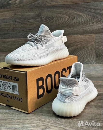 Кроссовки мужские Adidas Yeezy Boost 350 (41-45р)