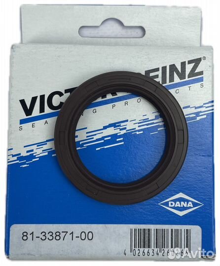 Сальник распредвала форд фокус вольво 1.4 1.6 vict