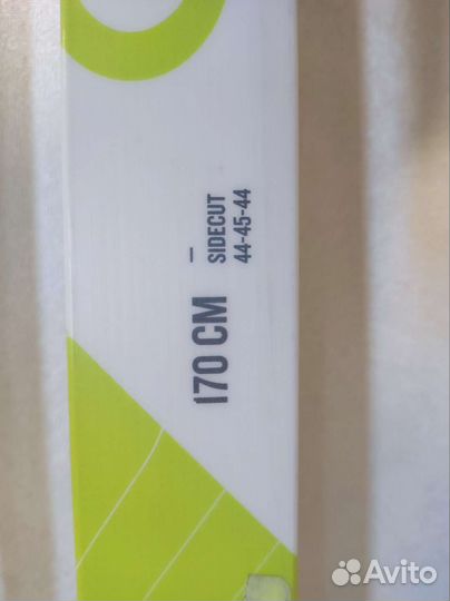 Лыжи беговые + ботинки + палки