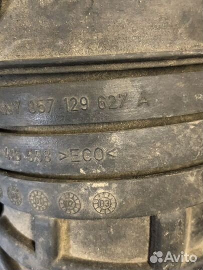 Патрубок воздуховода Audi A8 D2 3.3 TDI 057129627A