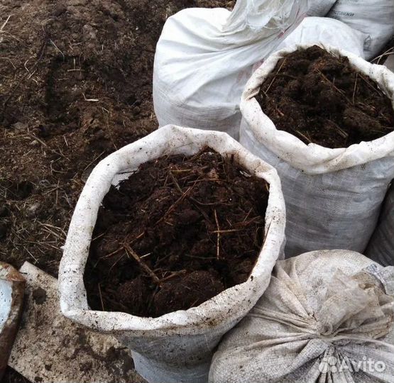 Перегной Коровий в мешках
