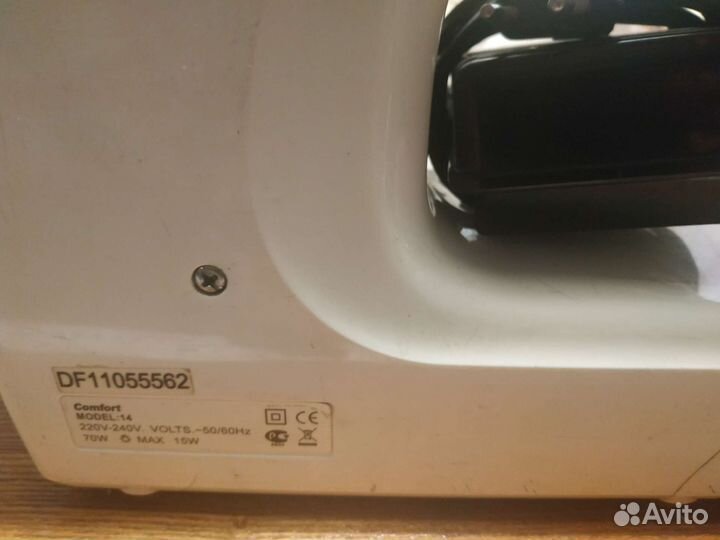 Чайка - 144 - А, Комфорт мод. - 14