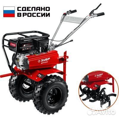 Зубр 7 л.с., усиленный мотоблок с понижающей перед
