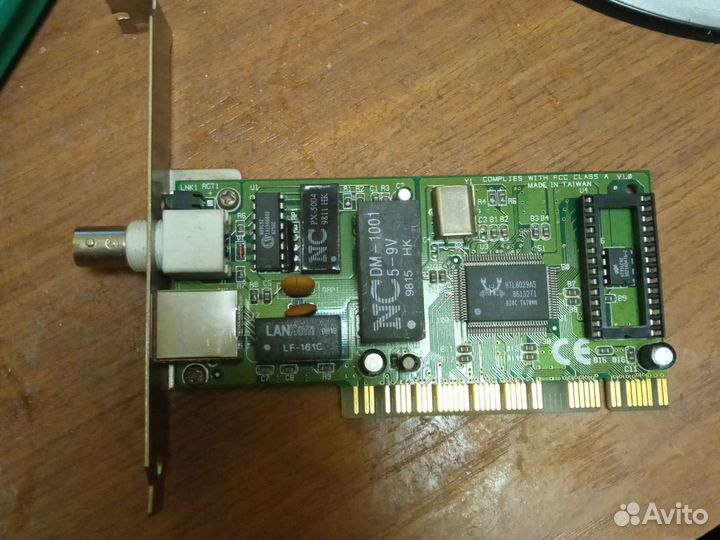 Сетевая Коаксиал+ ethernet.Экзотика для коллекции