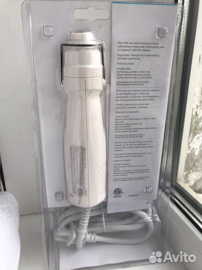 Фен для эмбоссинга Martha Stewart Heat Tool