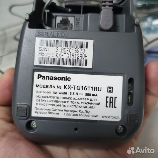 Panasonic Телефон беспроводной (dect) KX-TG1612RUH