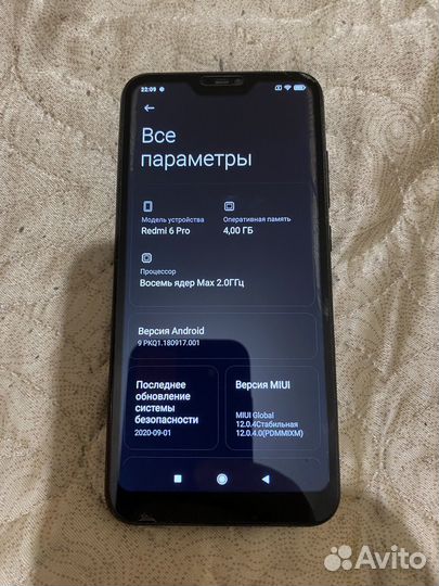 Xiaomi Redmi 6 Pro, 4/64 ГБ