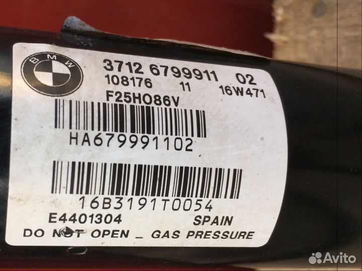 Амортизатор задний bmw f25 x3 f26 x4