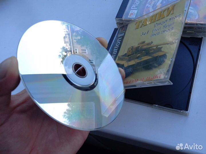 Диски для sony playstation 1