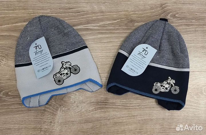 Шапка демисезонная детская