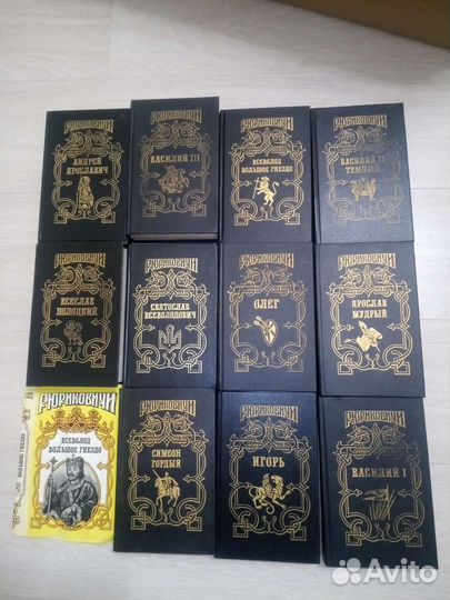 Книги редкие