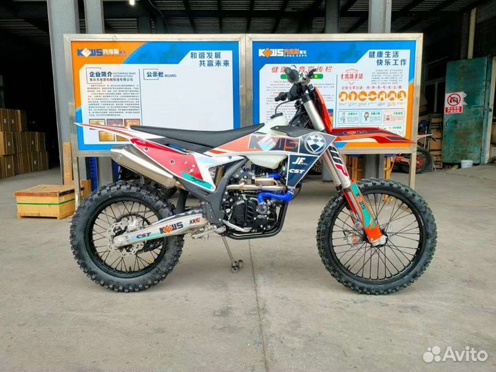 Мотоцикл kews (Avantis) NB300 K23