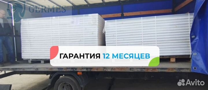 Сэндвич панели для холодильной камеры