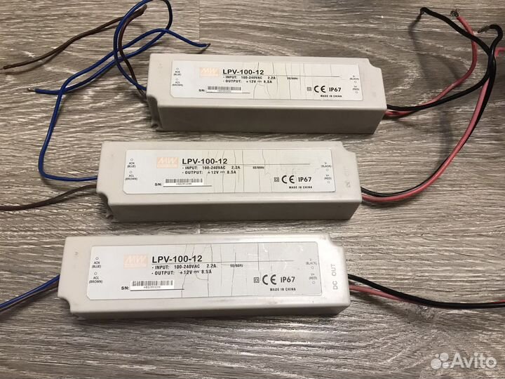 Блок питания mean Well