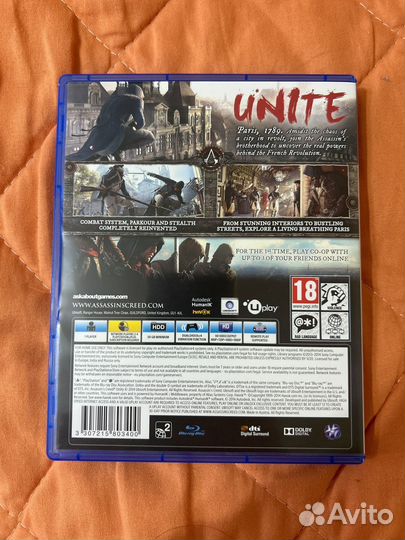 Игры на дисках для ps5