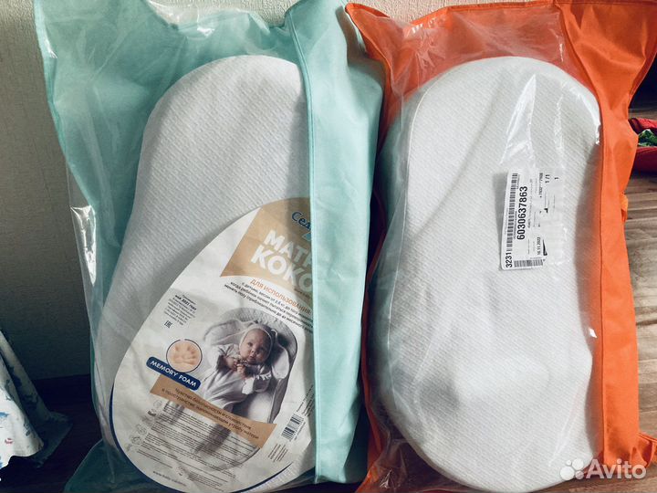 Кокон для новорожденных для двойни