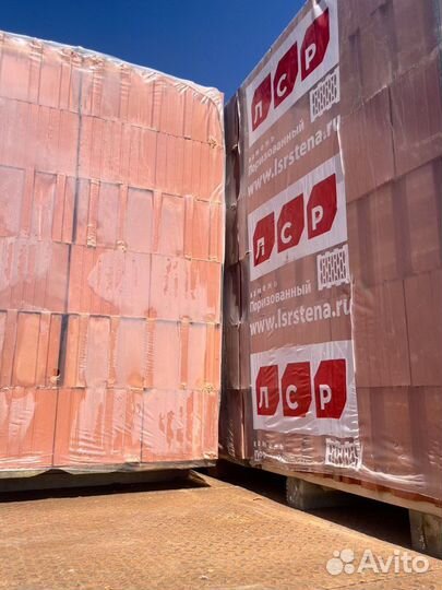 Кирпич поризованный 14,3NF лср