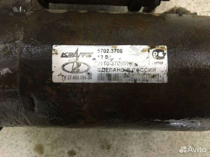 Стартер ваз