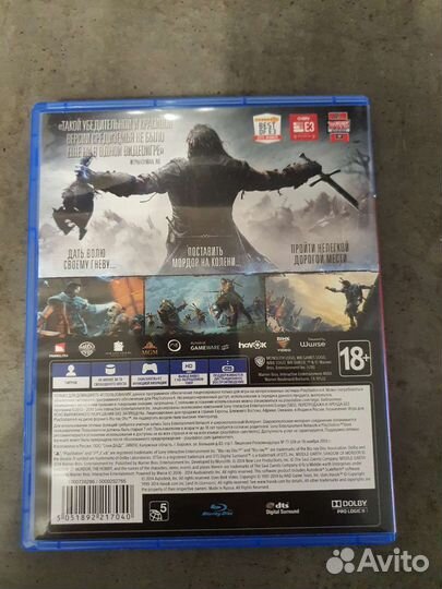 Средиземье Тени Мордора Middle-earth: Shadow of M