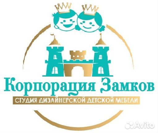 Дизайнер детской мебели Удаленно