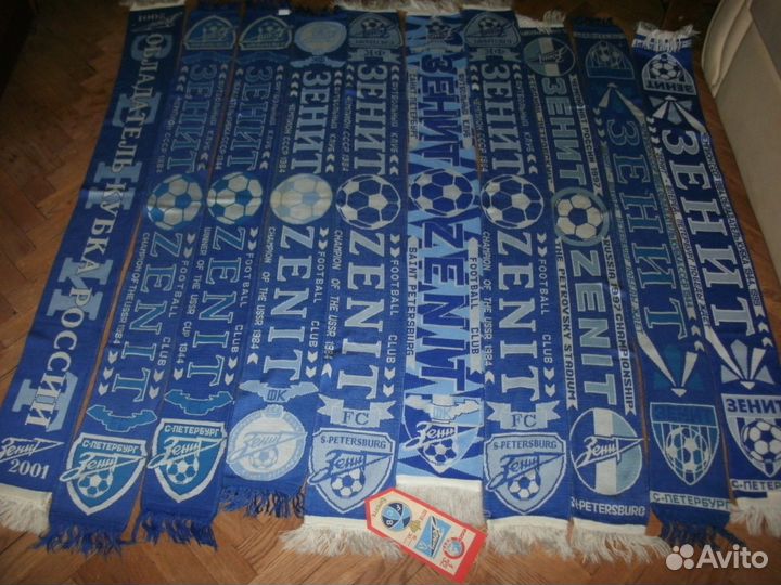Шарфы футбольный фк зенит шапка раритет хк ска спб