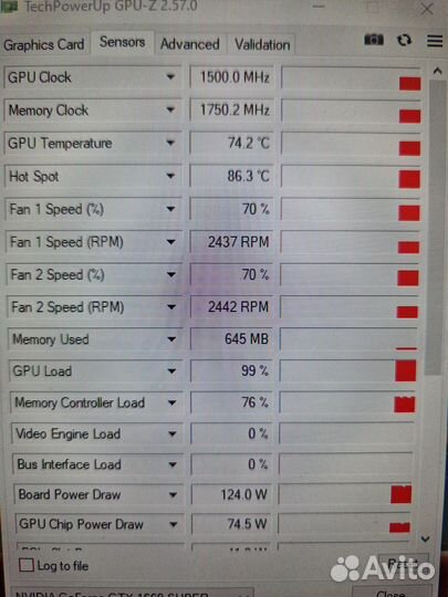 Игровой пк R5 3500x/ GTX 1660