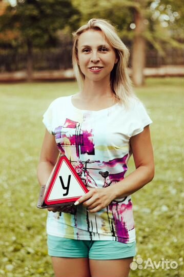 Преподаватель пдд, теория