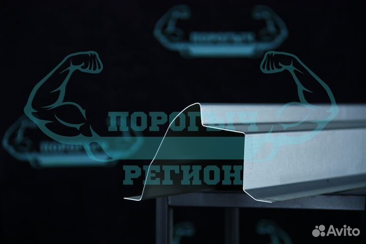 Ремонтный порог Hyundai Tucson